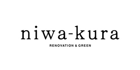 造園・リノベーション部門 niwa-kura